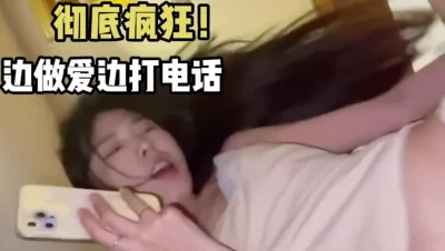 越美的大学生母狗越反差