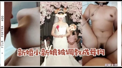 精装剪辑版！原创验证！求加