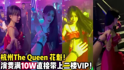 【陌陌探探过时了！用下面简阶的】