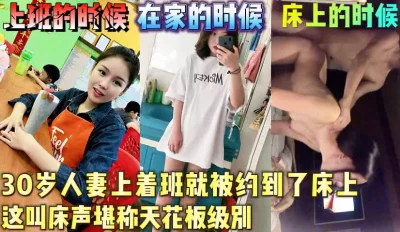 【陌陌探探过时了！用下面简阶的】