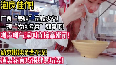 【陌陌探探过时了！用下面简阶的】